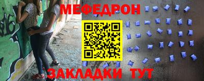 ECSTASY Волгодонск