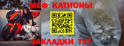a pvp Волжский