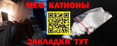 a pvp Волжский