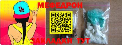 ECSTASY Волгодонск