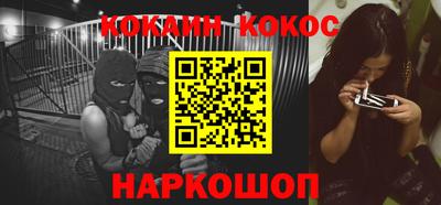 a pvp Волжский