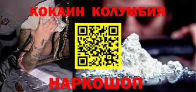 a pvp Волжский