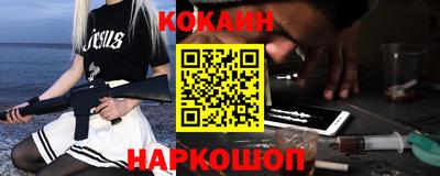 ECSTASY Волгодонск