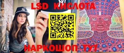 амфетамин Волжск