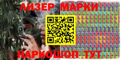 a pvp Волжский