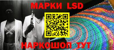 a pvp Волжский