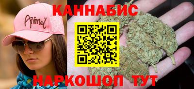 ECSTASY Волгодонск