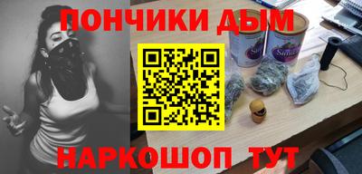a pvp Волжский