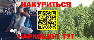 a pvp Волжский