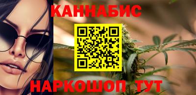 амфетамин Волжск