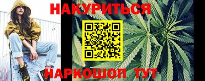 амфетамин Волжск
