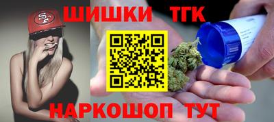 ECSTASY Волгодонск