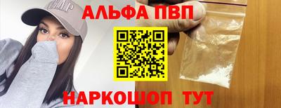 ECSTASY Волгодонск