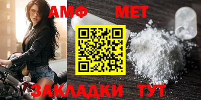 ECSTASY Волгодонск