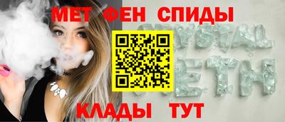 ECSTASY Волгодонск