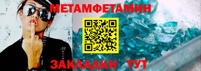 a pvp Волжский