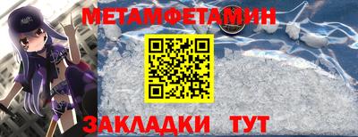 ECSTASY Волгодонск
