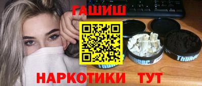 a pvp Волжский