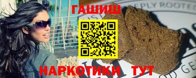 ECSTASY Волгодонск
