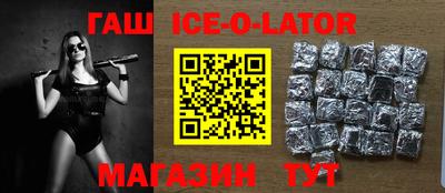 a pvp Волжский
