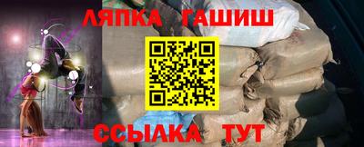 ECSTASY Волгодонск