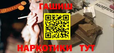 ECSTASY Волгодонск