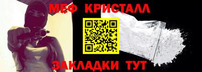 ECSTASY Волгодонск