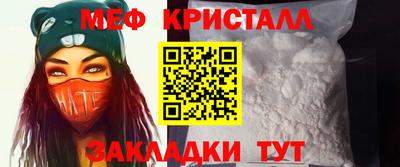 a pvp Волжский