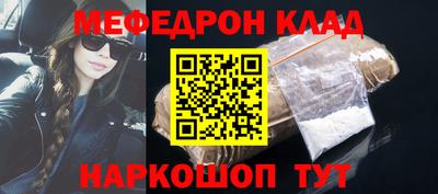 a pvp Волжский